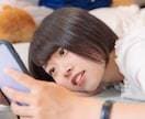 重い女になりたくない彼へのLINEを添削しますます 追いLINE既読未読◎今すぐスッキリしたい方は頼ってください イメージ2