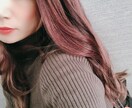 恋愛相談お聞きします 恋愛相談乗ります✨誰にも言えない事や、なんでもご相談下さい✨ イメージ1