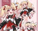 立ち絵、キービジュアルイラスト制作いたします キャラデザインからも可能！ポップで可愛いキャラクターイラスト イメージ6