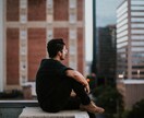 話すだけで楽になります 電話もしんどい、、そんな時にはチャットでお話ししましょう イメージ1