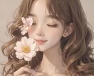 男女OK♡性のお悩み♡人には言えないお話し聴きます 本音で性について話せる場所♡満たされない気持ちに寄り添います イメージ7