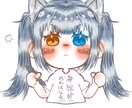 イラスト描きます ふんわりキラキラもっちりなイラストいかがですか！ イメージ3