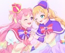 用途に合わせてかわいいイラストを制作します 今なら特典付き！きめ細かいサポートが特徴です イメージ2