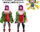 1枚絵スチル・配信絵・ボカロ歌みたMV制作します 彩度の高い、サムネ映えを意識した着彩を得意としております！ イメージ3