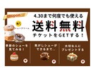 おしゃれなLINEリッチメニュー作成します 丁寧なヒアリングで、集客のお手伝い イメージ3