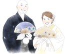 すぐ出来ます！水彩風で温かい幸せな似顔絵を描きます アイコンやプレゼント、待ち受けなどに是非！ イメージ4
