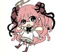 ゆるくてかわいい表情4点セット描きます 商用利用OK！他にないゆるくてふんわりかわいいクレヨン描き イメージ3