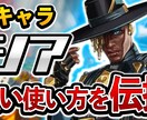 APEXの動画編集、サムネイル作成承ります DTNやCRの動画編集経験・実績あり！ イメージ6