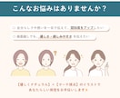 SNS・ブログに♪優しい表情イラスト5点描きます 表情・目元も選べるお得なセット♪埋もれず目を引くアカウントに イメージ2