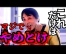 素材を活かす！目立つYouTubeサムネを作ります 見やすい！素材を引き立てる！魅力を伝えるサムネ イメージ4