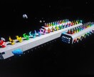 ゲームで作成した宇宙船たちの写真を販売します SPACE ENGINNERSで作成した宇宙船です。 イメージ8
