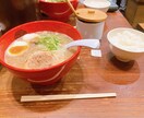 本当は教えたくない厳選福岡グルメをお教えします 福岡在住21年の私が選ぶ実際に足を運んだ名店(先着2名まで) イメージ1