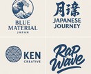 商用利用OK！印象的なロゴデザインを作成します MVやイベント告知、フライヤーなどにそのまま使えるロゴを制作 イメージ2