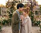 相手の気持ちと未来の流れをやさしく読み解きます 【霊感タロット】冷めた？連絡はいつ？関係修復の流れまで✦・ イメージ2