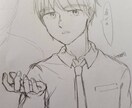目力アイコン描きます こんな目で見つめられたら…(〃▽〃)ってアイコン描きます！！ イメージ3