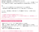 商用利用料込！可愛いミニキャラお描きします 商用利用料、二次利用料、表情3種込みの料金です イメージ9