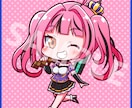 SNSアイコン・Twitchスタンプ等描きます かわいいミニキャラは任せて下さい！ イメージ4