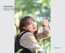 自然な雰囲気のポートレートを撮影します SNSや活動用にも使える、自然な人物写真を撮影します イメージ1