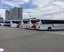 大型観光バス、トラックドライバーの経験談を伝えます どんな仕事か知りたい方に最適です！ イメージ2