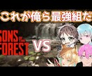 youtube・SNS等の動画を編集します 元eスポーツチームの動画編集力使ってみませんか？ イメージ1