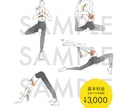 商用OK! 美容系・ファッションイラスト描きます WEBサイト、挿絵、アイコンにおすすめ！ イメージ6