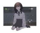 かっこいい、可愛いイラスト制作します 使用用途は様々です！ぜひご依頼ください！ イメージ4