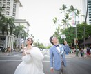 憧れの★ハワイで結婚式★を叶えるお手伝いをします 経験者の花嫁が教える後悔しないハワイウエディング イメージ3