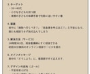 現役看護師が制作｜医療専門の信頼バナー作ります 現場の視点を活かした、安心感のある高品質なデザインをご提案 イメージ5