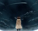 各種イラスト制作承ります アニメ・ゲーム・二次元・萌え・サムネ・バナー・一枚絵・他 イメージ4