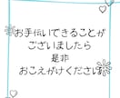 ココナラ事務員がオンラインからサポートします 片付かない事務作業、お任せください！ イメージ9