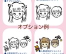 SNSアイコンや挿絵に♪可愛いイラストを描きます 毛筆でふんわり★手書き感あふれる個性的な似顔絵♪商用OK イメージ7