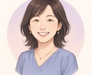 悩み解決メール鑑定、数秘術で未来を占います 「通常5.000円→今だけ2500円！どんなお悩みもOK イメージ2