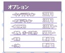 背景まで凝ったイラストを提供します アイコンや立ち絵、一枚絵など制作致します！ イメージ3