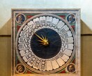 恋愛相談全般♡お相手の気持ち♡相性鑑定いたします 霊感特別占術【心魂解呪】を促し、お二人の恋愛成就を導きます♡ イメージ3