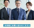 ネットやPCなどを使う業務の外注引き受けます 開業したけど何をすればいいのか、迷ってしまっている方など イメージ2