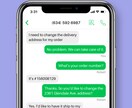 SNSやメールの文章を英語・日本語に翻訳します 日常、ビジネス、恋愛トーク、学校の課題、注意書、日記など! イメージ2