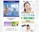 売り上げ・集客に特化したLPデザインを制作します 個人事業主やコンサル系など売れるLPデザインが必要な方へ イメージ6