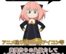 アニメ塗り、vtuber、アイコン制作等承ります オリジナルキャラクター等もかけます! イメージ1