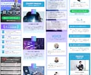 即使える!Canva LPテンプレート販売します 自由に編集可能　AIセミナーver イメージ2