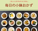 バナー・広告・DMなどのWEB画像を制作いたします 興味がわくデザインをお求めの方ご相談ください！ イメージ9