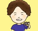 魅力が伝わるアイコンで印象アップをお手伝いします SNS、ブログに！かわいく似てるお目立ちアイコンで好印象に！ イメージ7