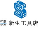 無料修正5回まで！最安値でロゴつくります リーズナブル＆迅速にあなただけの個性的なロゴお作りします♪ イメージ5