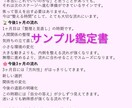 開運タロットおみくじ｜あなたの運勢を占います 今のあなたに必要なメッセージと今後3ヶ月の未来を読み解きます イメージ2
