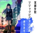 あなたの歌を彩るMV作成します 【クオリティ高】少ない素材で刺さるオリジナルMVつくります！ イメージ5