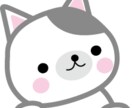 精神科ナースが色々聴いちゃいます ☆ちょっと勇気だして ちょっと寄ってく?★ イメージ7