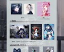 商利用OK!用途に合わせた一枚イラストを制作します 繊細で美麗なイラストが得意です! イメージ4