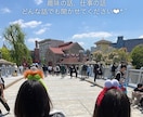 1分〜OK！電話でお話聞きます どんなことでも大丈夫です！お話聞かせてくださいᵕ̈* イメージ2