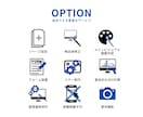 シンプルで見やすい格安LP制作します Wordpressを使ってコスパ重視のLP制作します！ イメージ5