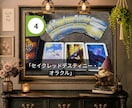 あなたの心に寄り添うタロット＆オラクル鑑定します 今の現状と流れをカードから整理します。 イメージ10