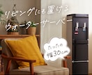 集客・売り上げにつながるバナーをプロが制作します 広告・SNS・ECなど訴求力のあるバナー制作 イメージ10